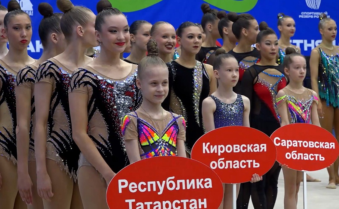 В Пензе стартовала шестая летняя Спартакиада молодежи России